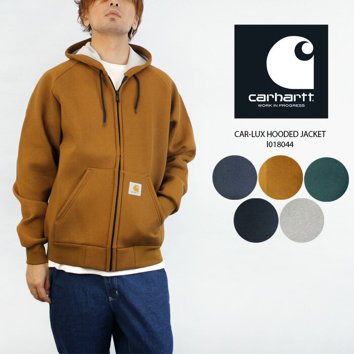 楽天Ne.S.Tレビューでクーポン★カーハート ダブリューアイピー フーディー パーカー CARHARTT WIP work in progress CAR-LUX HOODED JACKET I018044 Grey Heather Black Navy カーラックス フーデッド ジャケット フルジップ ストリート ワーク アウター ヨーロッパ メンズ 男性