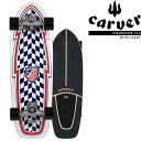 カーバー スケートボード CARVER USA BOOSTER CX.4 トラック コンプリート サーフィン オフトレ スケート スケボー サーフスケート デッキ ロングスケートボード ロングボード