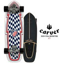 カーバー スケートボード CARVER 2020 USA BOOSTER C7 C1013011069 30.75