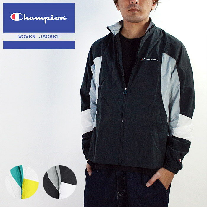 チャンピオン ナイロン ジャケット Champion WOVEN JACKET V9799 Black/Silverstone White Vivid Teal ..