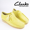 [残りわずか/8.5inchのみ]クラークス ワラビー ブーツ CLARKS Wallabee Boot 26139180 Pale Yellow【USサイズ】パールイエロー ブーツ カジュアル シューズ 革靴 メンズ 男性 ペールカラー