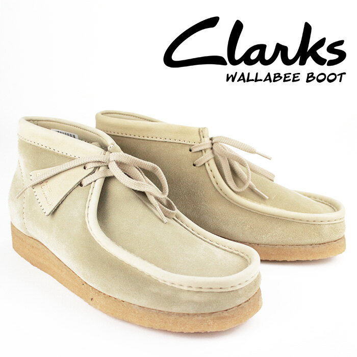 クラークス ワラビー ブーツ CLARKS ORIGINALS WALLABEE BOOTS 26134610 Mapleスエード ブーツ カジュアル シューズ 革靴 メンズ 男性