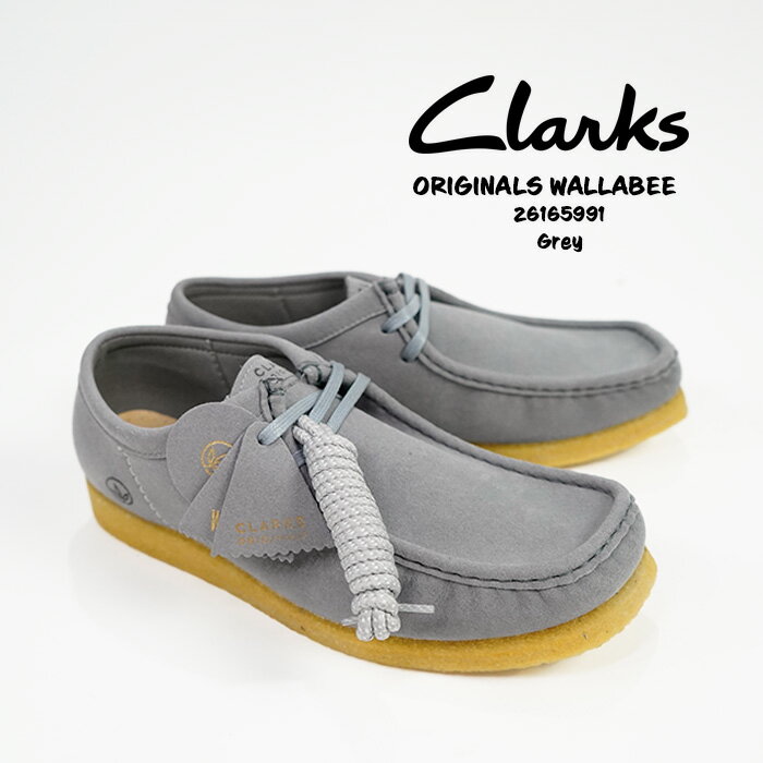 顼 ӡ ֡ CLARKS ORIGINALS WALLABEE 26165991 Grey 졼  US ֡ 奢 塼  