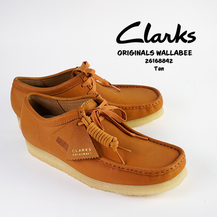 クラークス ワラビー ブーツ CLARKS ORIGINALS WALLABEE 26168842 Tan タン ワックスレザー 【USサイズ】 ブーツ カジュアル シューズ メンズ 男性