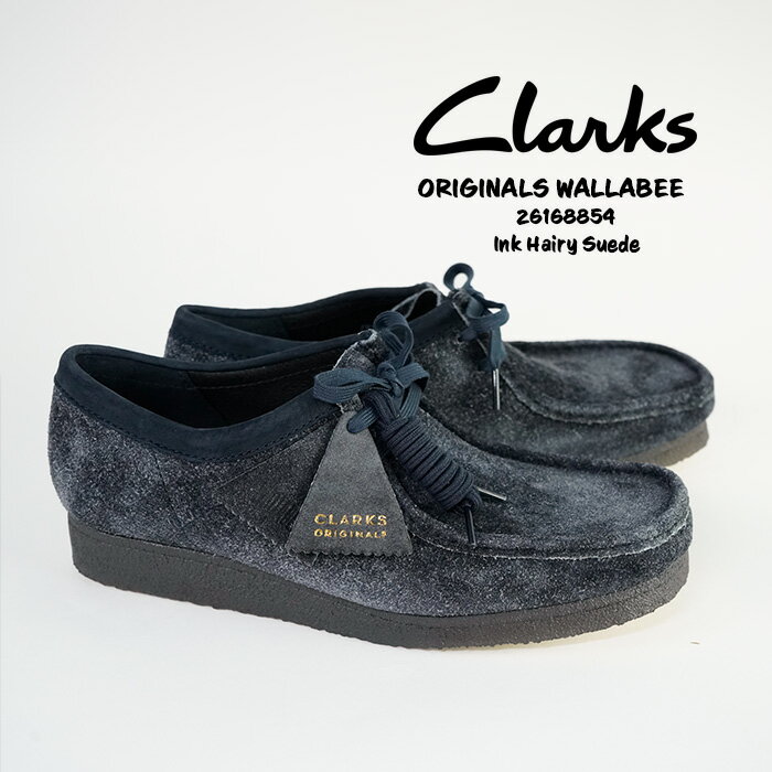 顼 ӡ ֡ CLARKS ORIGINALS WALLABEE 26168854 Ink Hairy Suede 󥯥إ꡼ ͥӡ  US ֡ 奢 塼  