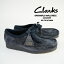 顼 ӡ ֡ CLARKS ORIGINALS WALLABEE 26168854 Ink Hairy Suede 󥯥إ꡼ ͥӡ  US ֡ 奢 塼  