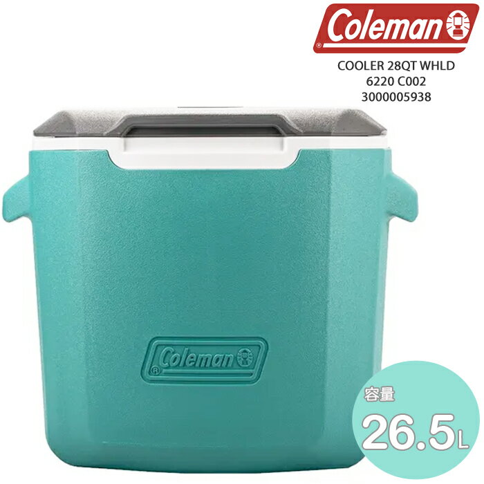 コールマン キャスター付き クーラーボックス COLEMAN COOLER 28QT WHLD 6220 C002 3000005938 26.5L 小型 キャンプ アウトドア BBQ 釣り 部活 スポーツ プレゼント ギフト[ZRC]