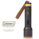 コールマン 1900コレクション 懐中電灯 COLEMAN 1900 COLLECTION 700L FLASHLIGHT 2155762 700ルーメン フラッシュライト キャンプ アウトドア 照明 明るい 高照度 調光 サブライト グルキャン ファミリー