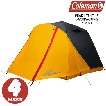 コールマン テント COLEMAN PEAK1 TENT 4P BACKPACKING 2155774 Dark Stone ピーク1 バックパッキング ドーム型 キャンプ アウトドア 4人用 オールウェザー 全天候型 ds-Y