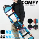 \[K[h RtB COMFY SOLE GUARD Xm[{[h AEghA Black Mexi Pink Red Xm{[ Y j fB[X E[}Y  jZbNX