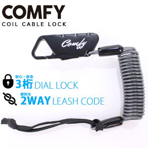 륱֥å ե COMFY COIL CABLE LOCK ꡼å ꡼女 Ρܡ Υܡ ɻ  å ž ɥХ ޥƥХ Х 