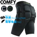 Xm[{[h qbvveN^[ qbvpbh COMFY PROTECTOR SHORT Olive White V[g^Cv Xm[{[h Xm{[ XL[ X|[c Y fB[X jZbNX j  jp K[h