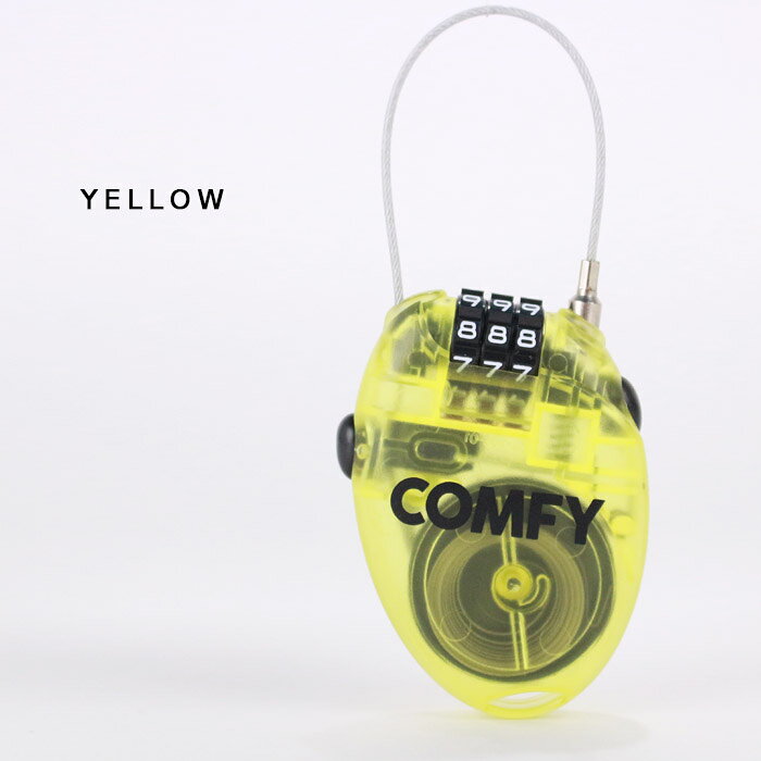 Ne.S.Tのレビューでクーポン★ケーブルロック コンフィ COMFY CABLE LOCK ダイヤル 3桁式 キーロック スノーボード スノボー 盗難防止 鍵 ワイヤー セキュリティ 防犯 自転車 ロードバイク マウンテンバイク クロスバイク キー｜アングル2