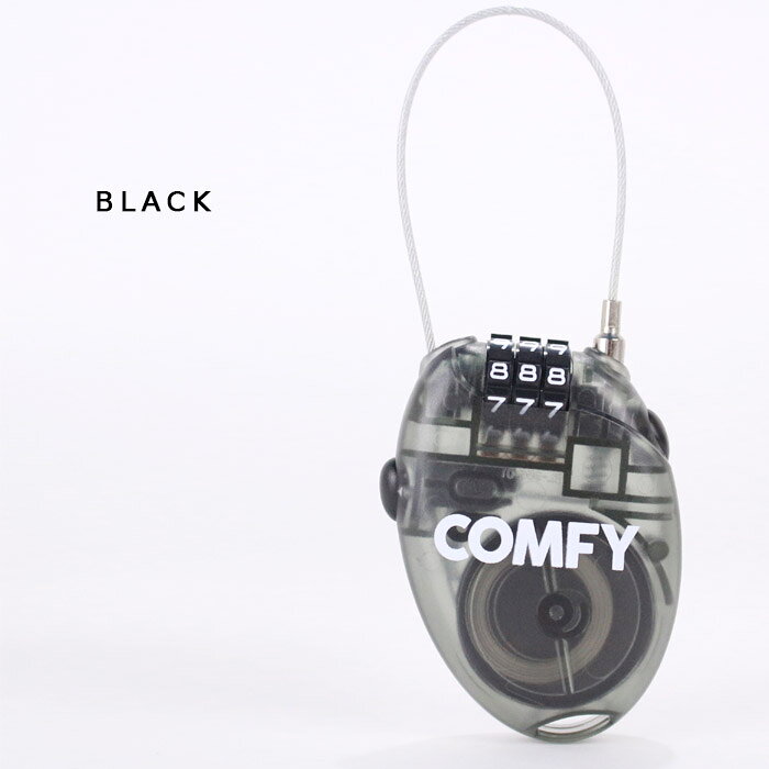 Ne.S.Tのレビューでクーポン★ケーブルロック コンフィ COMFY CABLE LOCK ダイヤル 3桁式 キーロック スノーボード スノボー 盗難防止 鍵 ワイヤー セキュリティ 防犯 自転車 ロードバイク マウンテンバイク クロスバイク キー｜アングル3