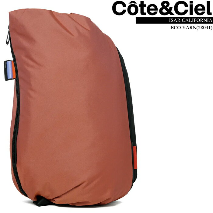 コートエシエル バックパック cote et ciel ISAR CALIFORNIA 28041 ECO YARN Afterglow orange COTE CIEL APPLE アップル 公認ブランド 鞄 バッグ メンズ レディース ユニセックス 男性 女性