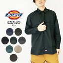 ディッキーズ ワークシャツ Dickies LONG SLEEVE WORK