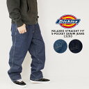 ディッキーズ ワークパンツ チノパン Dickies RELAXED STRAIGHT FIT 5-POCKET DENIM JEANS 13293 Rinsed Indigo Blue StoneWashedIndigoBlue オリジナルフィット 作業着 仕事着 パンツ ボトム メンズ 男性