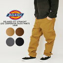 ディッキーズ ワークパンツ チノパン ペインターパンツ Dickies RELAXED FIT STRAIGHT LEG CARPENTER DUCK PANTS 1939 Brown Duck Black Chocolate Brown Rinsed Slate オリジナルフィット 作…