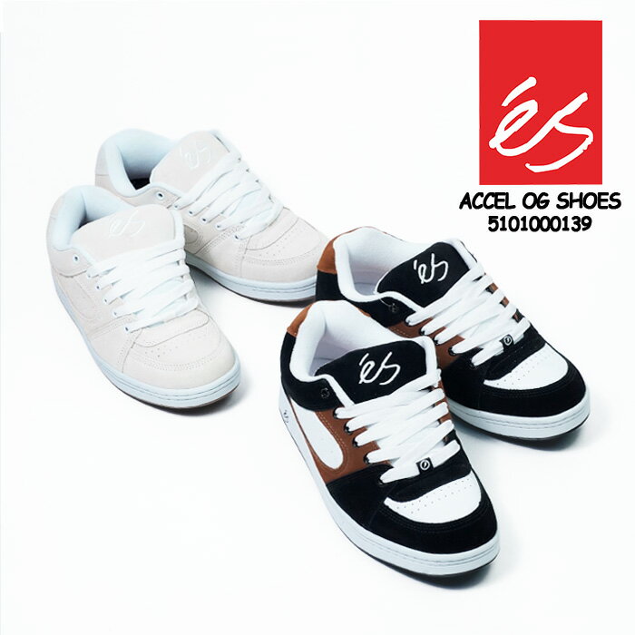 Es - レビューでクーポン★エス スニーカー es ACCEL OG SHOES 5101000139 White Brown 白 ブラウン アニマル ホワイトブラック アクセル オージー スケボー スケーター ストリート スケート シューズ スエード メンズ スケシュー 靴