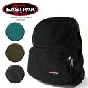 イーストパック リュック メンズ イーストパック バックパック EASTPAK PADDED ZIPPLR + BAG JS0A829K Black Olive Denim Green 24L ラップトップ バッグ ワーク リュック 通勤 通学 PC収納 カバン 鞄 バッグ メンズ レディース ユニセックス 男性 女性