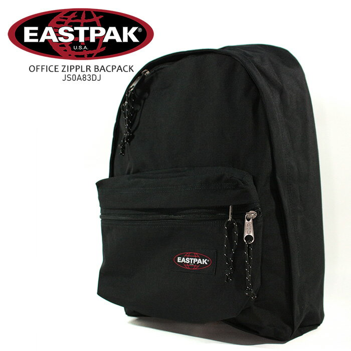 イーストパック リュック（レディース） イーストパック バックパック EASTPAK OFFICE ZIPPLR BACPACK JS0A83DJ Black 27L ラップトップ バッグ ワーク リュック 通勤 通学 PC収納 カバン 鞄 バッグ メンズ レディース ユニセックス 男性 女性