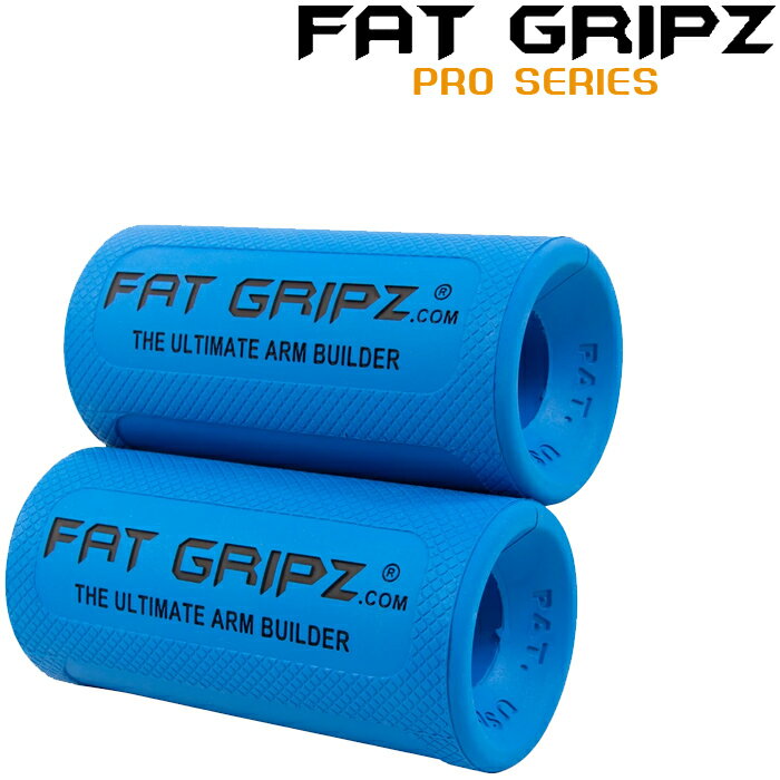 ファットグリップ ハンドグリップ FAT GRIPZ PRO SERIES ファットグリップス プロシリーズ 手首 筋トレ トレーニング バーベル ダンベル グリップ ファットグリップズ ボディビル ジム ワークアウト