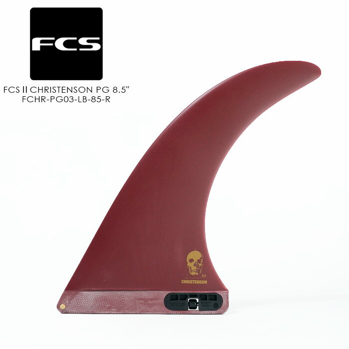 Rakuten - レビューでクーポン★FCS サーフィン クリス・クリステンソン シングルフィン FCS II CHRISTENSON PG 8.5 FCHR-PG03-LB-85-R 8.5インチ サーフ サーフボード フィン 1枚