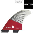 [送料無料]サーフィン トライフィン FCS II ACCELERATOR PC CARBON TRIFIN FACC-CC02-MD-TS-R Red Mood アクセラレーター Mサイズ サーフ サーフボード フィン 3枚