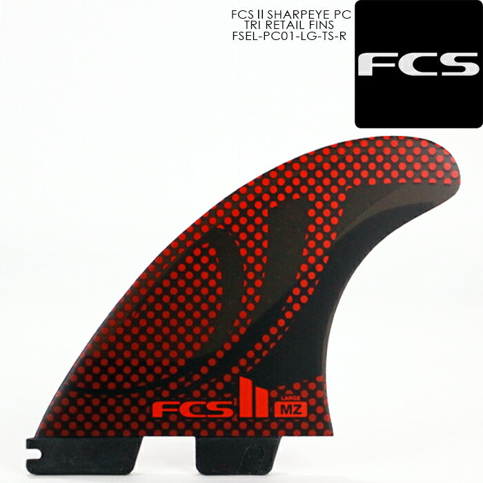 楽天Ne.S.Tサーフィン フィン トライフィン FCS × シャープアイサーフボード FCS2 SHARPEYE PC TRI RETAIL FSEL-PC01-LG-TS-R Black Red Lサイズ 黒 赤 ブラック レッド サーフ サーフボード 3枚