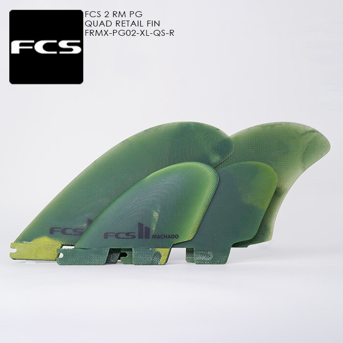 サーフィン フィン クアッドフィン FCS 2 RM PG QUAD RETAIL FIN FRMX-PG02-XL-QS-R Rob Machado Camo XLサイズ ロブ マチャド カモフラージュ 迷彩 サーフ サーフボード 4枚