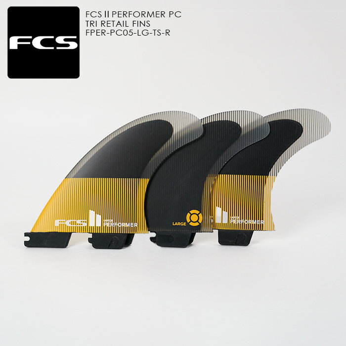 楽天Ne.S.Tサーフィン フィン トライフィン FCS FCS2 PERFORMER PC TRI RETAIL FINS FPER-PC05-LG-TS-R Mango Lサイズ Black 黒 マンゴー サーフ サーフボード 3枚