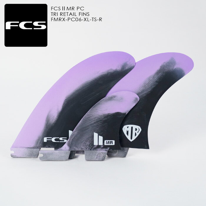 楽天Ne.S.Tサーフィン フィン トライフィン FCS FCS2 MR PC TRI RETAIL FINS FMRX-PC06-XL-TS-R XLサイズ Mark Richards マーク リチャーズ Lavender Black ラベンダー ブラック 黒 サーフボード サーフ 2枚+1枚