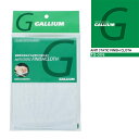 レビューでクーポン★ガリウム ワックス アンスタフィニッシュクロス GALLIUM ANTI STATIC FINISH CLOTH TU-0176 静電気除去...
