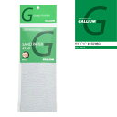 レビューでクーポン★ガリウム ワックス 仕上げ GALLIUM サンドペーパー ♯150/4枚入 TU-0033 チューニング スキー スノーボード メンテナン...