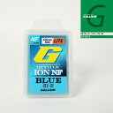 レビューでクーポン★【ネコポス発送】ガリウム GALLIUM METALLIC ION LITE NF 50g Blue 滑走ワックス GS-5018 スノーボ...
