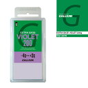 ガリウム GALLIUM EXTRA BASE 200g Violet ベースワックス SW-2079 スノーボード スキー メンテナンス用品 チューニング 日本正規品
