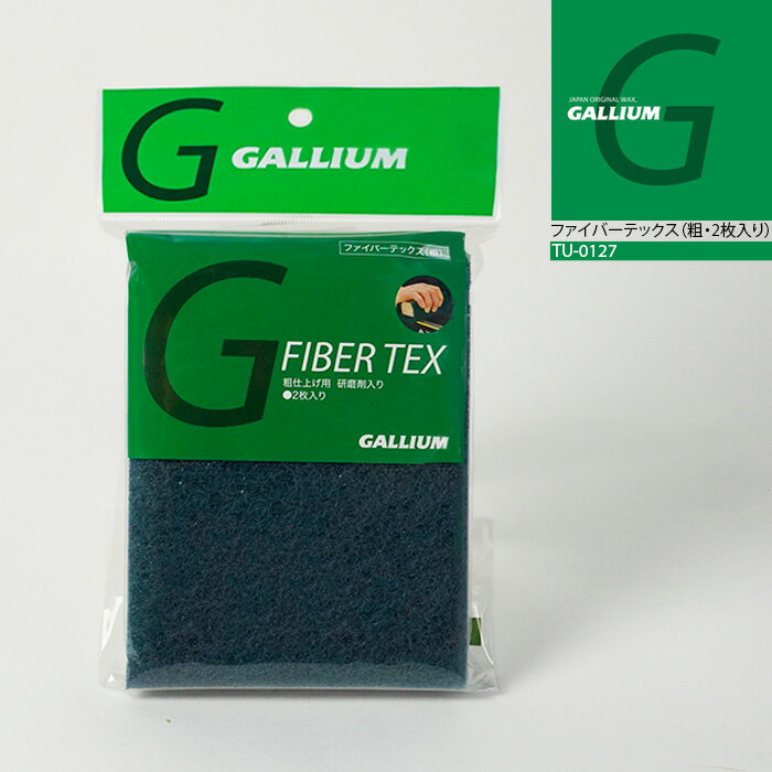 ڥͥݥȯۥꥦ GALLIUM եСƥå(ơ2) TU-0127 Ρܡ  ƥʥ 塼˥ 