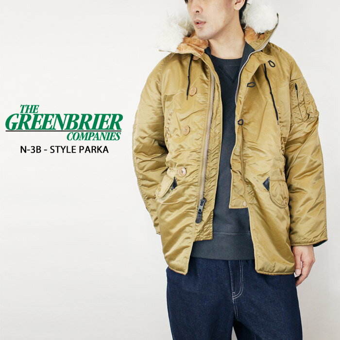 楽天市場】ALPHA INDUSTRIES コート(カラーゴールド)(メンズ 楽天市場】ALPHA INDUSTRIES コート(カラーゴールド)(メンズ