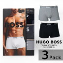 レビューでクーポン★ヒューゴボス ボクサータイプ 3枚セット HUGO BOSS 3P POWER BOXER TRUNK 10242934 01 3枚セット トランク トリプルパック ブラック 黒 グレー 男性 3枚 ボクサーブリーフ ボクサーパンツ