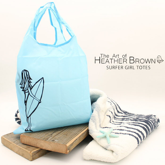 楽天Ne.S.Tヘザーブラウン トートバッグ 鞄 HEATHER BROWN SURFER GIRL TOTES HB0233MB Blue バック 肩掛け エコバッグ レジ袋 ハワイ サーフ サーフィン ハワイアン