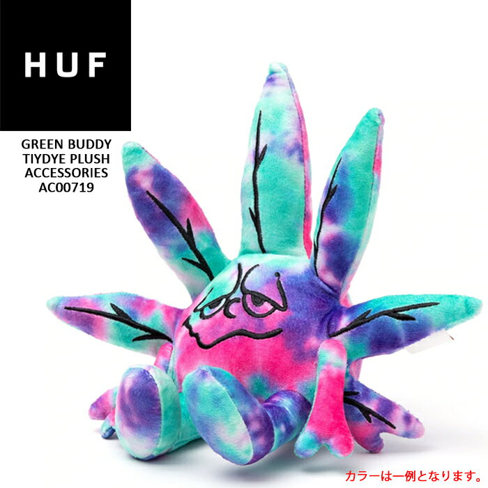 ハフ ぬいぐるみ HUF TIYDYE BUDDY PLUSH TOY AC00719 MULTI グリーン バディ コレクターズトイ ハフ スケート SB スケートボード メンズ 男性