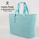レビューでクーポン★ハイドロフラスク クーラーバッグ 保冷バッグ hydro flask 35L INSULATED TOTE ソフトクーラー ブルー 青 買い...