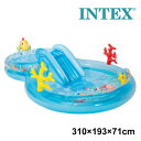 レビューでクーポン★インテックス INTEX アンダーザシープレイセンター U-56143 ビニールプール 家庭用プール