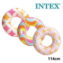 レビューでクーポン★インテックス INTEX タイムレスチューブ U-56269 浮き輪 海 プール