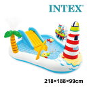 レビューでクーポン★インテックス INTEX フィッシングファンプレイセンター 218cm×188cm×99cm U-57162 ビニールプール 家庭用プール
