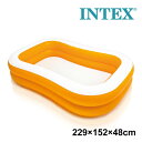 レビューでクーポン★インテックス INTEX マンダリンスイムセンターファミリープール U-57181 ビニールプール 家庭用プール