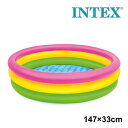 レビューでクーポン★インテックス INTEX サンセットグロープール 147cm U-57422 ビニールプール 家庭用プール