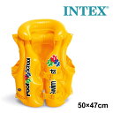 レビューでクーポン★インテックス INTEX デラックススイムベスト ステップ2 U-58660 浮き具 海 プール 子供 キッズ