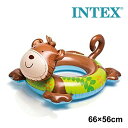 レビューでクーポン★インテックス INTEX ビックアニマルリング U-5193 浮き輪 海 プール
