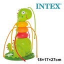 レビューでクーポン★インテックス INTEX フレンドリーキャタピラースプレー U-56599 水遊び おもちゃ